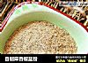 自制麻香椒盐粉的做法
