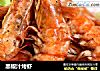 黑椒汁烤虾的做法