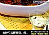 大炒勺私房秘籍，传统菜“豉汁蒸排骨”的做法