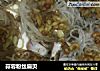 蒜蓉粉丝扇贝的做法