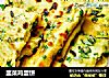 韭菜鸡蛋饼的做法