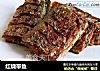 红烧带鱼的做法