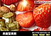 燕麦坚果粥的做法