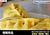 粗粮蒸包的做法