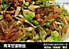 肉末甘蓝粉丝的做法