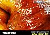 香酥烤鸡腿的做法