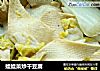 娃娃菜炒干豆腐的做法