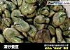 清炒蚕豆的做法