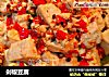 剁椒豆腐的做法