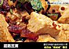 腊肠豆腐的做法