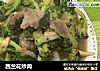 西兰花炒肉的做法