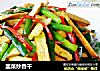 韭菜炒香干的做法