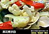 菜花煮沙白的做法