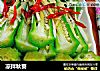 凉拌秋葵的做法