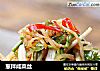 葱拌咸菜丝的做法
