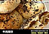 牛肉烧饼的做法
