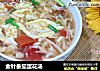 金针番茄蛋花汤的做法