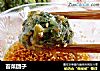 苔菜团子的做法