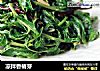 凉拌香椿芽的做法