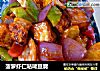 菠萝虾仁咕咾豆腐的做法