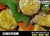 红烧日本豆腐的做法