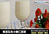 黄豆花生小麦仁豆浆的做法