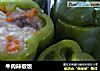 牛肉辣椒饭的做法