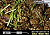 京味菜——爆糊——家庭简版的做法