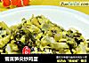 雪菜笋尖炒鸡蛋的做法