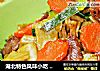 湖北特色风味小吃 牛肉炒豆丝的做法