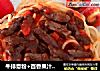 牛排意粉+百香果汁【子璇家】的做法