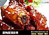 酸梅酱烧排骨的做法