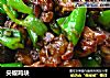 尖椒鸡块的做法