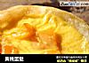 黄桃蛋挞的做法