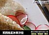 煎鳕鱼配冰草沙拉的做法