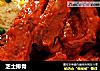 芝士排骨的做法