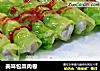 美味包菜肉卷的做法