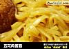 五花肉酱面的做法