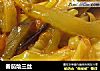 番茄烩三丝的做法