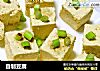 自制豆腐的做法