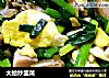 大蛤炒韭菜的做法