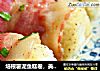 培根薯泥鱼糕卷，美味料理轻松做的做法