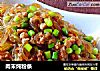 肉末炖粉条的做法