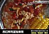 西红柿鸡蛋烩稀饭的做法
