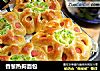 香葱热狗面包的做法