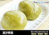 豆沙青团的做法