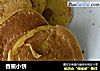 香蕉小饼的做法