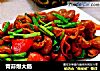 青蒜爆大肠的做法
