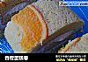 香橙蛋糕卷的做法