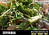 凉拌海蜇丝的做法